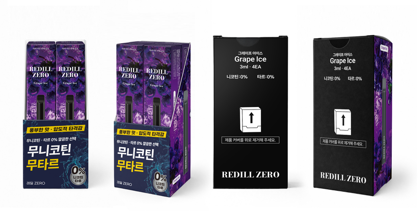 니코틴이 들어 있지 않은 스틱형 제품 그레이프 패키지