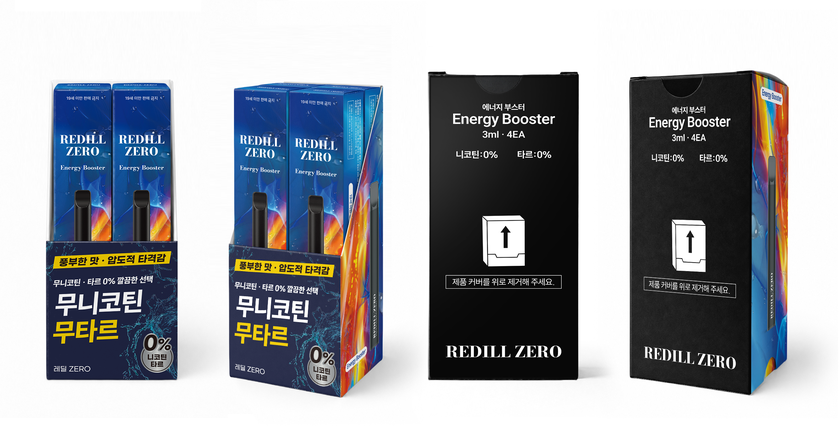 편의점 전자담배 순위 1위 – 무니코틴 스틱형 에너지부스터 패키지